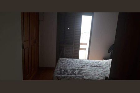 Apartamento à venda com 60m², 1 quarto e 1 vaga