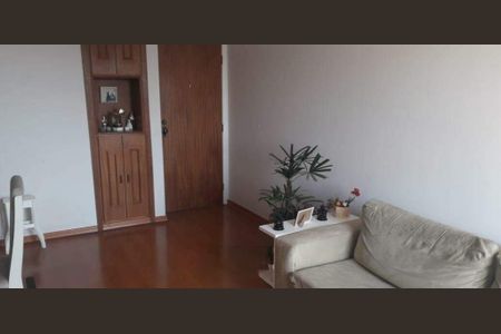 Apartamento à venda com 60m², 1 quarto e 1 vaga