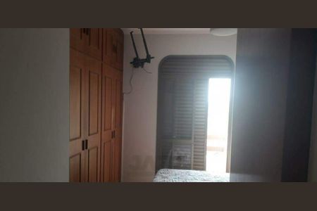 Apartamento à venda com 60m², 1 quarto e 1 vaga