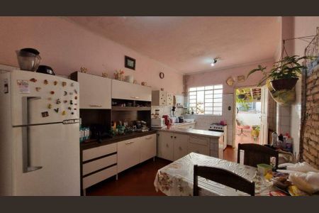 Casa à venda com 226m², 3 quartos e 2 vagas