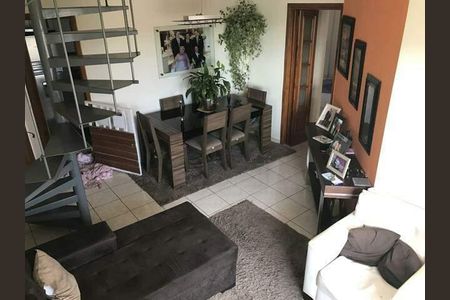 Apartamento à venda com 142m², 3 quartos e 2 vagas