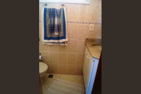 Apartamento à venda com 142m², 3 quartos e 2 vagas