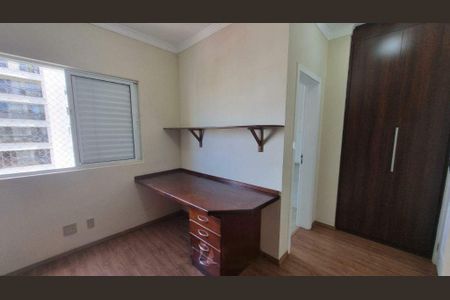 Apartamento à venda com 138m², 3 quartos e 2 vagas