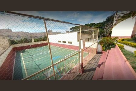 Apartamento à venda com 75m², 3 quartos e 1 vaga