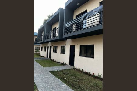 Casa de condomínio à venda com 64m², 2 quartos e 1 vaga