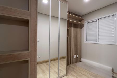 Apartamento à venda com 77m², 3 quartos e 2 vagas Apartamento à venda com 77m², 3 quartos e 2 vagasQuarto 1