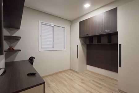 Apartamento à venda com 77m², 3 quartos e 2 vagas Apartamento à venda com 77m², 3 quartos e 2 vagasQuarto 2