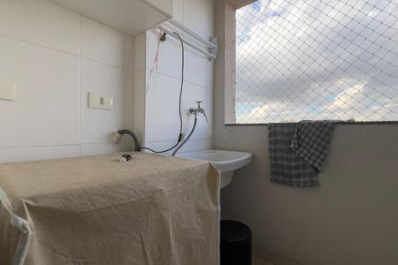 Apartamento à venda com 77m², 3 quartos e 2 vagas Apartamento à venda com 77m², 3 quartos e 2 vagasÁrea de Serviço