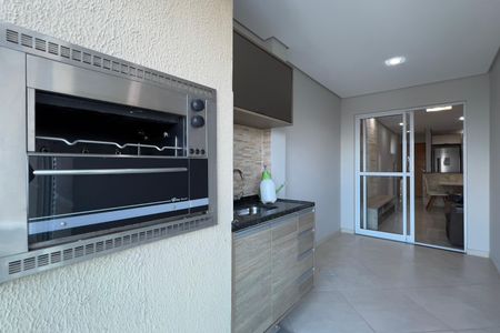 Apartamento à venda com 77m², 3 quartos e 2 vagas Apartamento à venda com 77m², 3 quartos e 2 vagasEspaço Gourmet