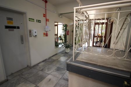 Apartamento à venda com 98m², 3 quartos e 1 vaga Apartamento à venda com 98m², 3 quartos e 1 vagaHall de entrada