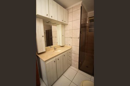 Apartamento à venda com 98m², 3 quartos e 1 vaga Apartamento à venda com 98m², 3 quartos e 1 vagaBanheiro da Suíte