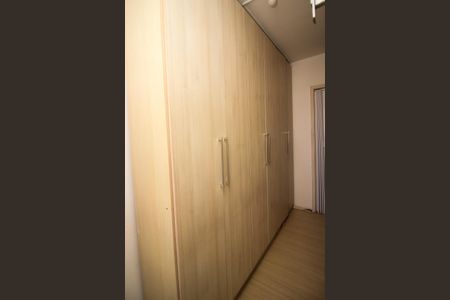 Apartamento à venda com 98m², 3 quartos e 1 vaga Apartamento à venda com 98m², 3 quartos e 1 vagaQuarto de Serviço