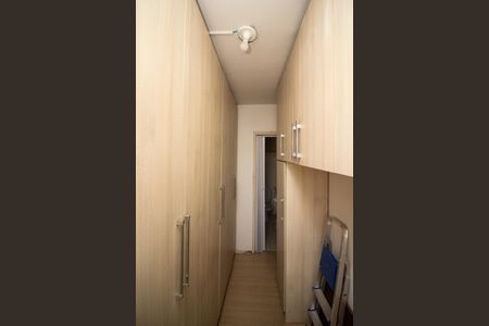 Apartamento à venda com 98m², 3 quartos e 1 vaga Apartamento à venda com 98m², 3 quartos e 1 vagaQuarto de Serviço