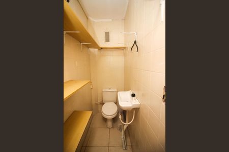 Apartamento à venda com 98m², 3 quartos e 1 vaga Apartamento à venda com 98m², 3 quartos e 1 vagaBanheiro de serviço