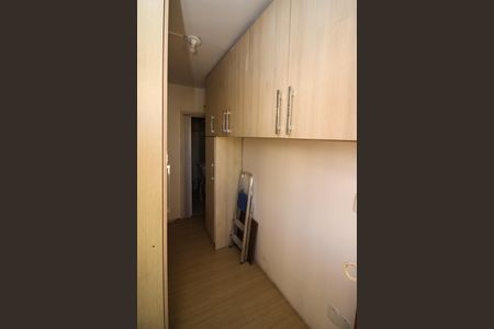 Apartamento à venda com 98m², 3 quartos e 1 vaga Apartamento à venda com 98m², 3 quartos e 1 vagaQuarto de Serviço