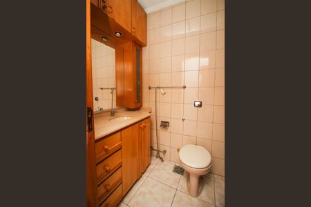 Apartamento à venda com 98m², 3 quartos e 1 vaga Apartamento à venda com 98m², 3 quartos e 1 vagaBanheiro Social