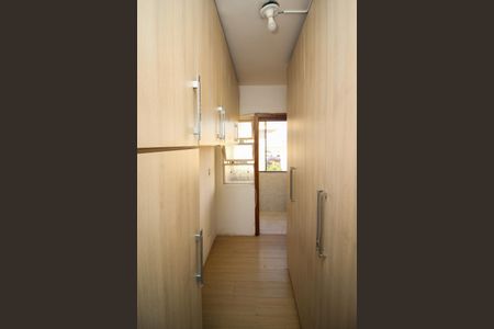 Apartamento à venda com 98m², 3 quartos e 1 vaga Apartamento à venda com 98m², 3 quartos e 1 vagaQuarto de Serviço