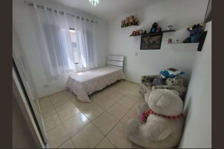 Casa à venda com 200m², 2 quartos e 2 vagas Casa à venda com 200m², 2 quartos e 2 vagasQuarto