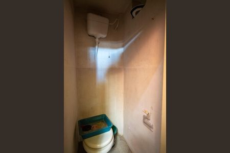 Casa à venda com 294m², 3 quartos e 4 vagasBanheiro área de serviço