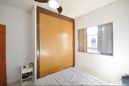 Casa à venda com 200m², 2 quartos e 2 vagasQuarto 1