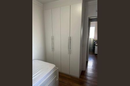 Apartamento à venda com 92m², 3 quartos e 2 vagasQuarto