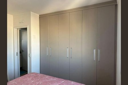 Apartamento à venda com 92m², 3 quartos e 2 vagasQuarto