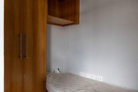 Apartamento para alugar com 388m², 3 quartos e 4 vagasQuarto de Serviço