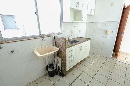 Apartamento à venda com 61m², 2 quartos e 1 vagaÁrea de Serviço