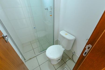 Apartamento à venda com 61m², 2 quartos e 1 vagaBanheiro Social