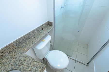 Apartamento à venda com 61m², 2 quartos e 1 vagaBanheiro da Suíte