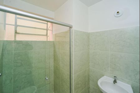 Apartamento à venda com 59m², 2 quartos e sem vagaBanheiro