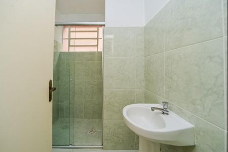 Apartamento à venda com 59m², 2 quartos e sem vagaBanheiro