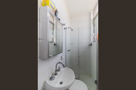 Apartamento à venda com 600m², 4 quartos e 3 vagas Apartamento à venda com 600m², 4 quartos e 3 vagasBanheiro de Serviço