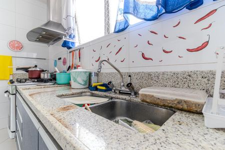 Apartamento à venda com 600m², 4 quartos e 3 vagas Apartamento à venda com 600m², 4 quartos e 3 vagasCozinha