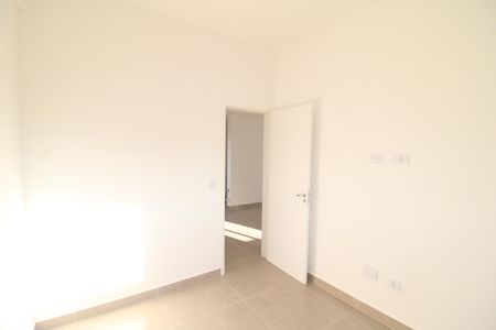 Apartamento à venda com 42m², 2 quartos e sem vagaQuarto 1