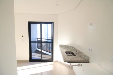 Apartamento à venda com 42m², 2 quartos e sem vagaCozinha