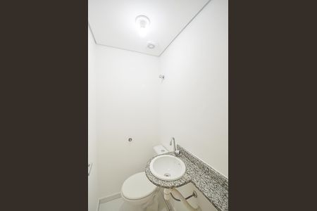 Apartamento à venda com 68m², 2 quartos e 1 vaga Apartamento à venda com 68m², 2 quartos e 1 vagaLavabo