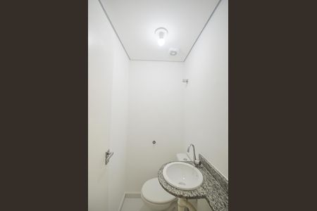 Apartamento à venda com 68m², 2 quartos e 1 vaga Apartamento à venda com 68m², 2 quartos e 1 vagaLavabo