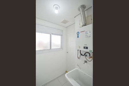 Apartamento à venda com 68m², 2 quartos e 1 vaga Apartamento à venda com 68m², 2 quartos e 1 vagaÁrea de Serviço