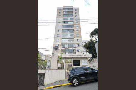 Apartamento à venda com 68m², 2 quartos e 1 vaga Apartamento à venda com 68m², 2 quartos e 1 vagaFachada e portaria