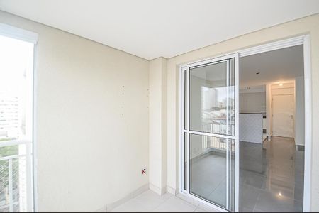 Apartamento à venda com 68m², 2 quartos e 1 vaga Apartamento à venda com 68m², 2 quartos e 1 vagaSacada