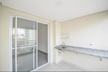 Apartamento à venda com 68m², 2 quartos e 1 vaga Apartamento à venda com 68m², 2 quartos e 1 vagaSacada