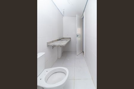 Apartamento à venda com 41m², 1 quarto e 1 vagaBanheiro