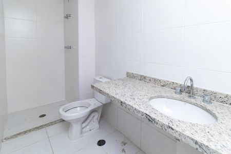 Apartamento à venda com 41m², 1 quarto e 1 vagaBanheiro