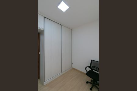 Apartamento à venda com 201m², 3 quartos e 2 vagas Apartamento à venda com 201m², 3 quartos e 2 vagasQuarto 1