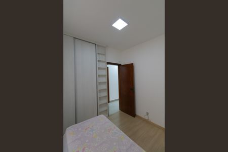 Apartamento à venda com 201m², 3 quartos e 2 vagas Apartamento à venda com 201m², 3 quartos e 2 vagasQuarto 2