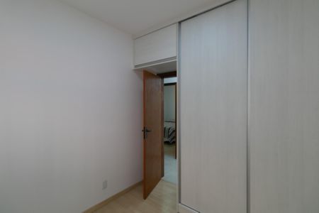 Apartamento à venda com 201m², 3 quartos e 2 vagas Apartamento à venda com 201m², 3 quartos e 2 vagasQuarto 1
