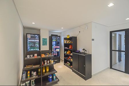 Apartamento à venda com 25m², 1 quarto e 1 vaga Apartamento à venda com 25m², 1 quarto e 1 vagaMercado