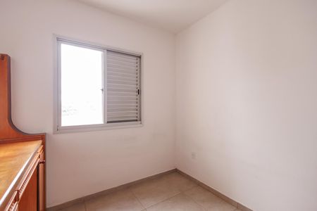 Apartamento para alugar com 97m², 3 quartos e 1 vaga Apartamento para alugar com 97m², 3 quartos e 1 vagaQuarto 1