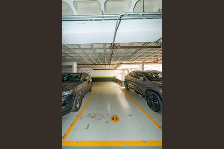 Apartamento à venda com 220m², 4 quartos e 4 vagas Apartamento à venda com 220m², 4 quartos e 4 vagasGaragem